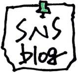 SNSblog